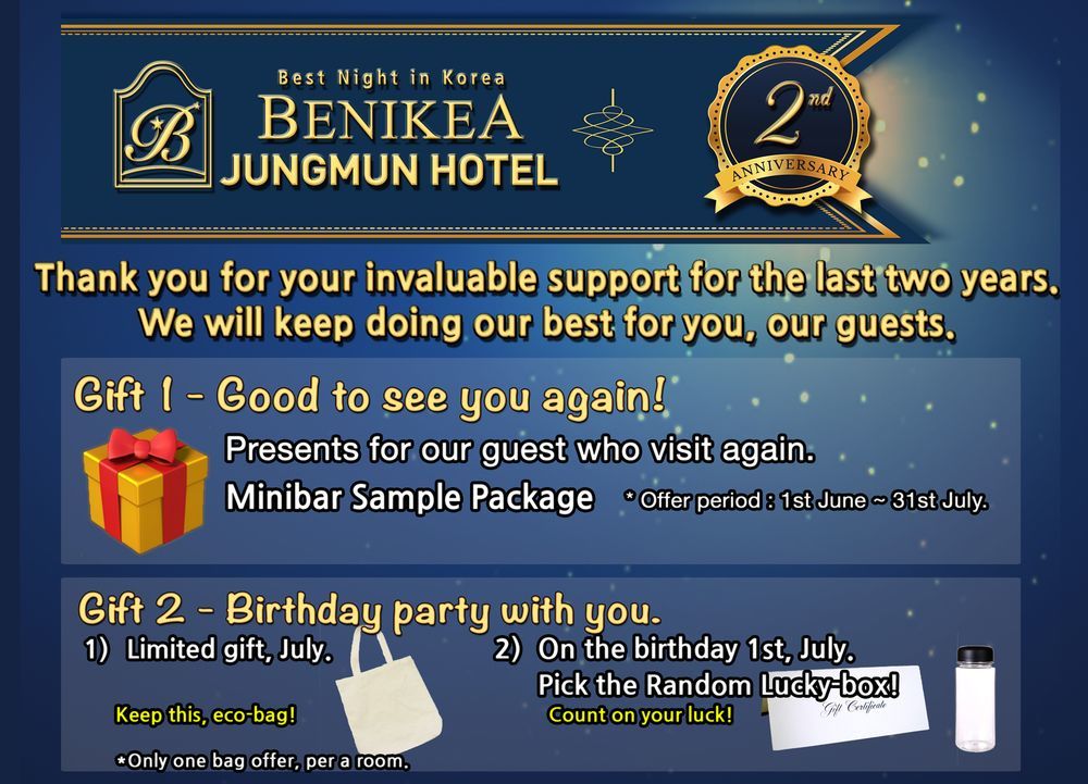 Benikea Jungmun Hotel Seogwipo Exterior foto
